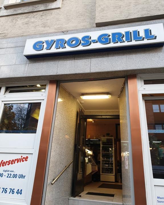 Gyros Grill